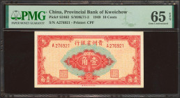 CHINA. 10 Cents. 1949. Provincial Bank of Kweichow. (Pick: S2463, SM: K71-3). PMG65EPQ.