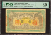 CHINA. 1 Yuan. 1912. Bank of Kweichow. (Pick: S2468a, SM: K72-10a). Adhesive paper added to the lower right corner. PMG30 (minor foreign substance).