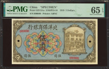 CHINA. 5 Dollars. 1 January 1919. Commercial Guarantee Bank of Chihli. Specimen. (Pick: S2515As, SM: P33-10). PMG65EPQ.