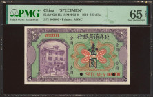 CHINA. 1 Dollar. 1 January 1919. Commercial Guarantee Bank of Chihli. Specimen. (Pick: S2515s, SM: P33-9). PMG65EPQ.