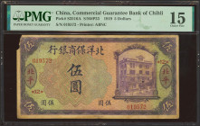 CHINA. 5 Dollars. 1 January 1919. Commercial Guarantee Bank of Chihli. Peiping. (Pick: S2516A, SM: P33). PMG15 (corner missing).