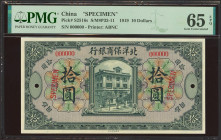 CHINA. 10 Dollars. 1 January 1919. Commercial Guarantee Bank of Chihli. Specimen. (Pick: S2516s, SM: P33-11). PMG65EPQ.