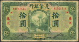 CHINA. 10 Yuan. 1 July 1925. Frontier Bank. Mukden. (Pick: S2573). Fine.
