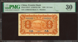 CHINA. 10 Cents. 1 December 1929. Frontier Bank. Mukden. (Pick: S2577, SM: P42-70b). PMG30.