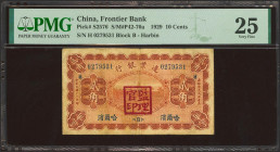 CHINA. 20 Cents. 1 December 1929. Frontier Bank. Harbin. (Pick: S2578a, SM: P42-70a). Previously Mounted. PMG25 (previously mounted).