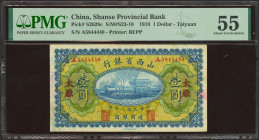 CHINA. 1 Yuan. 1919. Shanse Provincial Bank. Taiyuan. (Pick: S2628c, SM: S23-10). PMG55.