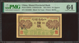 CHINA. 10 Coppers. (1924ca). Shanse Provincial Bank. Taiyuan. (Pick: S2633c, SM: S23-20c). PMG64.