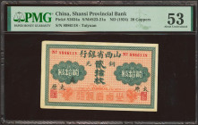 CHINA. 20 Coppers. (1924ca). Shanse Provincial Bank. Taiyuan. (Pick: S2634a, SM: S23-21a). PMG53.