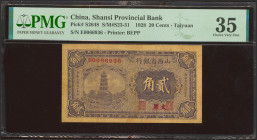 CHINA. 20 Cents. 1928. Shanse Provincial Bank. Taiyuan. (Pick: S2648, Counterfeit. S23-51). PMG35 (stains).