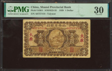 CHINA. 1 Dollar. 1928. Shanse Provincial Bank. Taiyuan. (Pick: S2651, SM: S23-53). PMG30 (ink added).