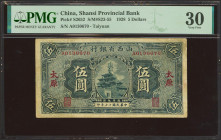 CHINA. 5 Dollars. 1928. Shanse Provincial Bank. Taiyuan. (Pick: S2652, SM: S23-55). PMG30.