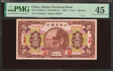 CHINA. 1 Yuan. 1 August 1930. Shanse Provincial Bank. Taiyuan. (Pick: S2657m, SM: S23-70). PMG45.