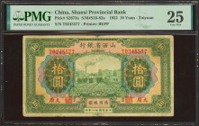 CHINA. 10 Yuan. 1 August 1930. Shanse Provincial Bank. Taiyuan. (Pick: S2673a, SM: S23-82a). PMG25 (minor repairs).