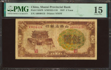 CHINA. 5 Yuan. 1937. Shansi Provincial Bank. (Pick: S2679, SM: S23-110). PMG15 (discoloration, minor repairs).