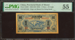 CHINA. 10 Cents. 1939. Provincial Bank of Shensi. (Pick: S2691). PMG55 (toned).