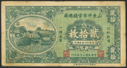 CHINA. 20 Coppers. 1936. Shantung Exchange Bureau. (Pick: S2710). Very Fine.