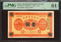CHINA. 1 Yuan. 1926. Shantung Provincial Treasury. (Pick: S2718, SM: S43-10). PMG64EPQ.