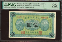 CHINA. 5 Yuan. 1926. Shantung Provincial Treasury. (Pick: S2719, SM: S43-11). PMG35.