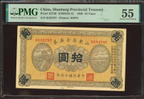 CHINA. 10 Yuan. 1926. Shantung Provincial Treasury. (Pick: S2720, SM: S43-12). PMG55 (minor ink).