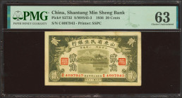 CHINA. 20 Cents. 1936. Shantung Min Sheng Bank. (Pick: S2732, SM: S45-3). PMG63 (stains).