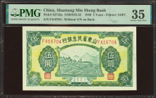 CHINA. 5 Yuan. 1940. Shantung Min Sheng Bank. (Pick: S2742a, SM: S45-32). PMG35 (erasure).