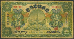 CHINA. 1 Yuan. (1925ca). Provincial Bank of Shantung. Shantung. (Pick: S2745). Holes and pinholes. Very Good.