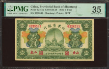 CHINA. 1 Yuan. 15 August 1925. Provincial Bank of Shantung. Shantung. (Pick: S2751a, SM: S46-20). PMG35.
