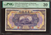 CHINA. 5 Yuan. 1 October 1925. Provincial Bank of Shantung. Tsinan. (Pick: S2758a, SM: S46-23a). PMG30 (stained, ink stamp).