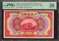 CHINA. 10 Yuan. 1 October 1925. Provincial Bank of Shantung. Tsinan. (Pick: S2759, SM: S46-25). PMG58.