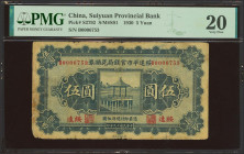 CHINA. 5 Yuan. 1 July 1930. Suiyuan Provincial Bank. (Pick: S2792, SM: S91). PMG (minor repairs).