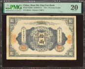 CHINA. 10 Liang. 1913. Shan Hsi Zing Fun Bank. (Pick: S2898, SM: S16-3). PMG20.