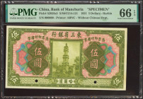 CHINA. 5 Yuan. July 1921. Bank of Manchuria. Specimen. (Pick: S2928s2). PMG66EPQ.