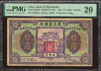 CHINA. 10 Yuan. July 1921. Bank of Manchuria. (Pick: S2929b, SM: T214-122b). PMG20.