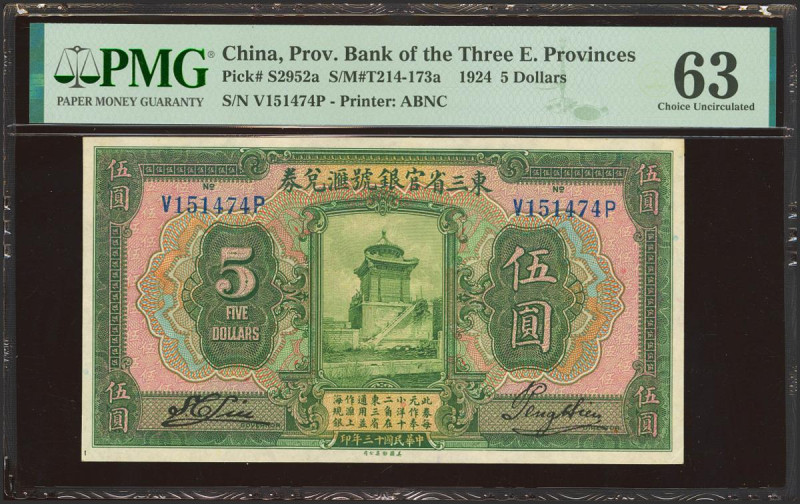 CHINA. 5 Dollars. 1 January 1924. Provincial Bank of the Three Eastern Provinces...