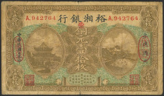 CHINA. 10 Coppers. June 1918. Yü Hsiang Bank. (Pick: S2988). Pinholes. Fine.