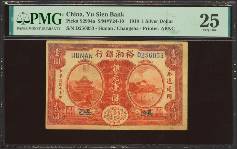 CHINA. 1 Silver Dollar. 15 July 1918. Yü Hsiang Bank. Hunan. Changsha. (Pick: S2...