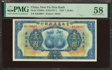 CHINA. 1 Dollar. 1929. New Fu-Tien Bank. (Pick: S2996a, SM: Y67-1). PMG58.