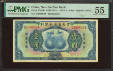 CHINA. 1 Dollar. 1929. New Fu-Tien Bank. (Pick: S2996a, SM: Y67-1). PMG55.