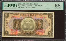 CHINA. 5 Dollars. 1929. New Fu-Tien Bank. (Pick: S2997a, SM: Y67-2). PMG58.