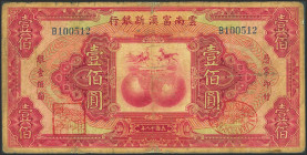 CHINA. 100 Dollars. 1929. New Fu-Tien Bank. (Pick: S3000a). Adhesive paper added to the top and bottom edges. Fine.