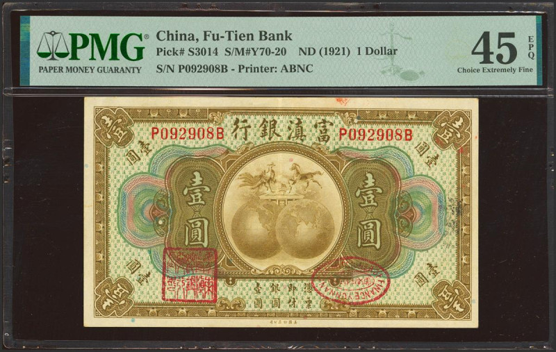 CHINA. 1 Dollar. (1921ca). Fu-Tien Bank. (Pick: S3014, SM: Y70-20). PMG45EPQ.