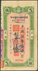 CHINA. 5 Dollars. 1949. Yunnan Provincial Bank. (Pick: S3031). More than Extremely Fine.