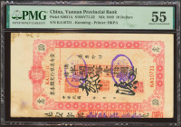 CHINA. 10 Dollars. 1949. Yunnan Provincial Bank. (Pick: S3031A, SM: Y71-22). PMG55 (stain lightened, foreign substance).
