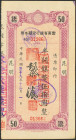 CHINA. 50 Dollars. 1949. Yunnan Provincial Bank. (Pick: S3031C). More than Very Fine.