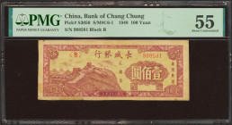 CHINA. 100 Yuan. 1948. Bank of Chang Chung. (Pick: S3050, SM: C6-1). PMG55 (stains, pinhole).