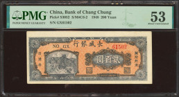 CHINA. 200 Yuan. 1948. Bank of Chang Chung. (Pick: S3052, SM: C6-2). PMG53.
