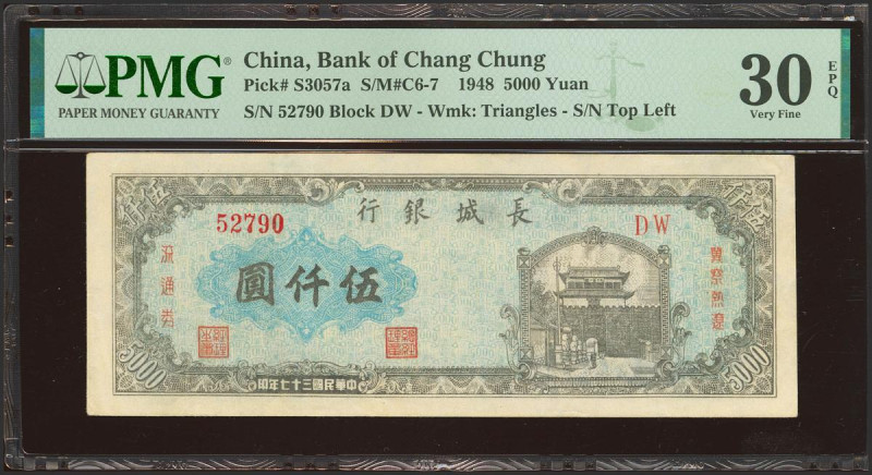 CHINA. 5000 Yuan. 1948. Bank of Chang Chung. (Pick: S3057, SM: C6-7). PMG30EPQ.