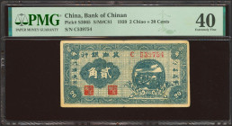 CHINA. 20 Cents. 1939. Bank of Chinan. (Pick: S3065, SM: C81). PMG40 (rounded corners).