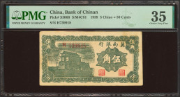 CHINA. 50 Cents. 1939. Bank of Chinan. (Pick: S3066, SM: C81). PMG35.