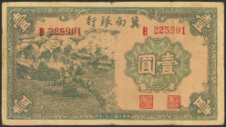 CHINA. 1 Yuan. 1939. Bank of Chinan. (Pick: S3067). Fine.